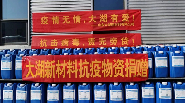 1651743250937984.jpg 疫情2_副本.jpg