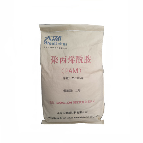 1652409282702490.jpg 聚丙-1.jpg